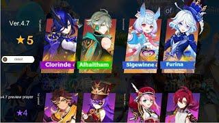 Clorinde & Furina Back! Genshin Impact 4.7 Banners,5 star and 4 star character predictions