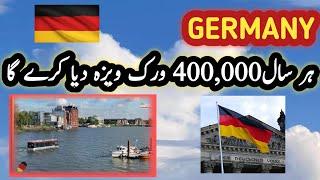 Germany to give 400,000 Work Visas Each Year| True visa info