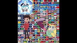 ИНТРО СТАР ПРОТИВ СИЛ ЗЛА НА РАЗНЫХ ЯЗЫКАХ!!!/STAR VS THE FORCES OF EVIL IN DIFFERENT LANGUAGES