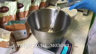 Сухие смеси для мягкого мороженого. Способ приготовления мягкого мороженого из смесей "ВИТА АЙС".