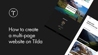 How to Create a Multi-Page Website on Tilda