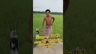 Instagram ରେ 1M views #odia #shorts #viral #ytshorts