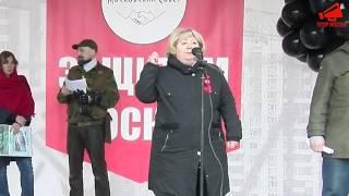 Женщина на митинге в Москве: «Убийцы сидят в Кремле!»