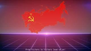 State Anthem of the Soviet Union (2022 Synth Instrumental)