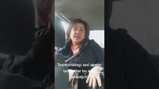 Tanib oling Toshkentda shantaj xotinlar kòpayibti tanishlariyizgayam tarqating