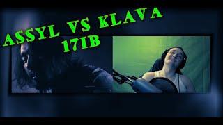 РЕАКЦИЯ KLAVA BRAVO vs ASYLLLUM | SPIN OFF ВИДЕО БАТТЛ от 17 НЕЗАВИСИМОГО - 2 РАУНД