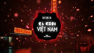 Gà Ch-ọi Việt Nam Remix | QT Beatz Remix | Jombie ~ Những con gà chiến có bộ vãy là án thiên án vân