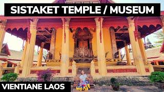 Wat Sisaket Temple | Vientiane Laos - 2020 | Sisaket Museum | 10,000kip Entrance - Must Visit Place!
