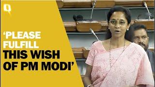 Special Session | 'Probe NCP For Corruption, I Will Support You': Supriya Sule | The Quint