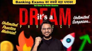 Banking Exams का सबसे बड़ा धमाका- Unlimited Free Practice Material | Mock Tests |Topic Tests #sbipo