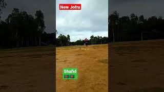 New Jofra Archer coming soon   SHAFID313