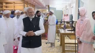 PM Modi at an exhibition during inauguration of new campus of Aljamea-tus-Saifiyah in Mumbai