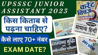 UPSSSC Junior Assistant New Vacancy 2023 | Junior assistant pet cut off | Books ,Syllabus, Exam date