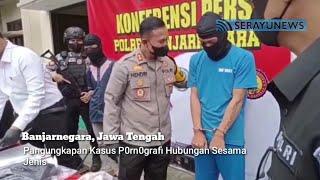 Pemeran Video M3sum Sesama Jenis di Banjarnegara Jadi Tersangka