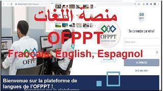 9 Plateforme de langues