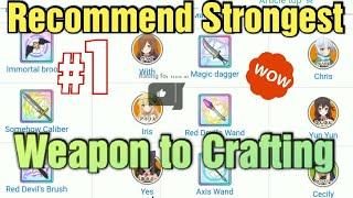 Konosuba Fantastic Days Recommend Strongest Weapon to Crafting First.