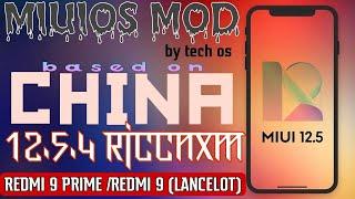 Review MIUI 12.5.4 Enhanced RJCCNXM MOD | Redmi 9 | Redmi 9 Prime