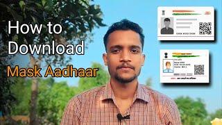 How To Download Mask Aadhaar || Cyber Security || SanTechZone ||