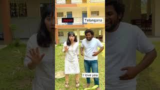 Japan vs Telanagana  | languag￼e | Anil geela | My village show | comedy