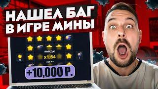  КАК ЗАРАБАТЫВАТЬ в Играх в 2024 - Показываю РАБОЧИЙ МЕТОД | Игры для Заработка | Заработать в Игре