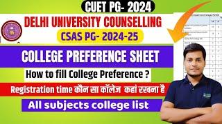 How to fill DU PG college preference sheet| DU PG Counselling 2024| subject Wise cut-off list #du