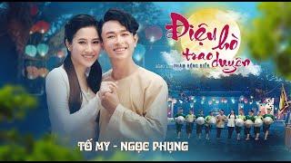 [Official MV] Điệu Hò Trao Duyên - Tố My, Ngọc Phụng - ST: Phạm Hồng Biển