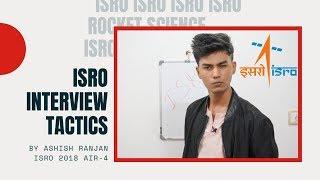 ISRO Interview Tactics