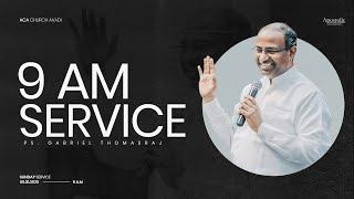 LIVE | Sunday Service - 3 | 05 January 2025