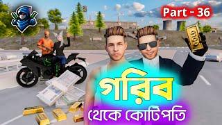 গরিব থেকে কোটিপতি Part 36 | Free Fire Sad Story | Dibos Gaming