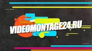 VideoMontage24 - Видеостудия в Петербурге. Видеосъёмка, видеореклама, монтаж видео на заказ.