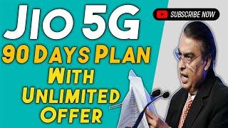 Jio Users Great News | Jio Gives 2 Plans With 90 Days Unlimited 5G
