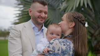 Baptism of David in St.Nicholas Ukrainian Orthodox Church Florida