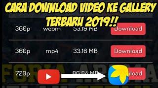 Cara mudah mendownload Video dari youtube ke Galery