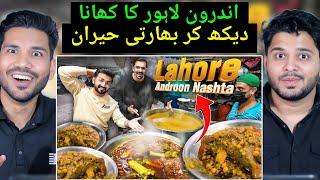 Indian Reaction On Androon Lahore Street Food | Lahori Nashta Rat Ke 3 Baje With RHS