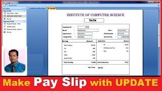 How to create Payslip in Ms Access | Generate and Update Pay slip