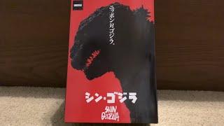 NECA Shin Godzilla Unboxing