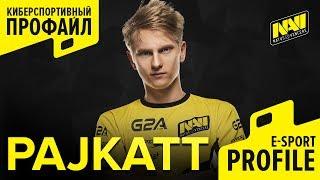 E-sport profile: Pajkatt [EN/RU]