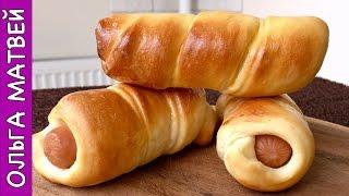 Сосиски в Тесте по ГОСТу КАК в ДЕТСТВЕ | Sausage Roll Recipe, English Subtitles