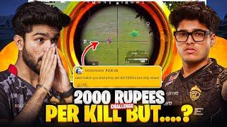 @JONATHANGAMINGYT & @LoLzZzGaming Got Per KILL 2000 Rs Challenge But Only..?|| Mayur Gaming React