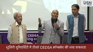 Network Marketing is a Future Shoolini university 3rd conclave CEDSA Video made by DSN