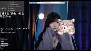 Korean Twitch streamer goes viral   Stream moments   Hot Streamer