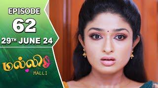 Malli Serial | Episode 62 | 29th June 2024 | Nikitha | Vijay | Saregama TV Shows Tamil