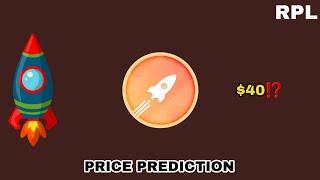 RPL TOKEN TO THE MOON ! ROCKET POOL PRICE PREDICTION $40⁉️