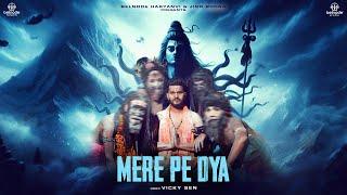 Mere Pe Dya (Official Video) | Vicky Sen | New Bhole Baba Song |New Haryanvi Bhole Song 2024