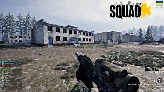 UKRAINE SPECIAL FORCES REPEL ATTACK / Modded Squad