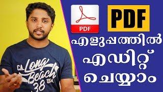 Simple Trick | How TO EDIT PDF FOR FREE | Malayalam | Nikhil Kannanchery