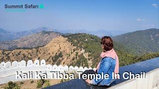 Kali Ka Tibba Temple In Chail - Summit Safari India