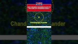 ISRO Shares New Pic Of Vikram Lander Taken By Chandrayaan-2 Orbiter #shorts