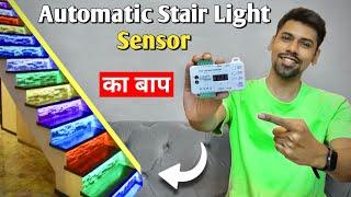Automatic Stair Light pixel connection | Stair light | rgb led stair light sensor controller wiring