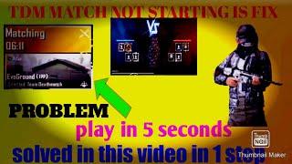 How to Fix TDM Match not starting  Problem || Solve TDM Match glitch In PUBG|| TDM Kese start kare.|